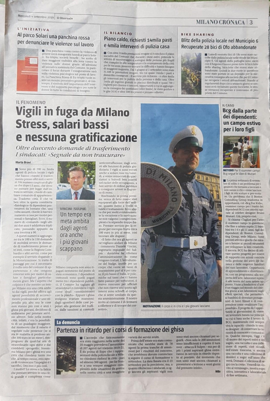 Giornale